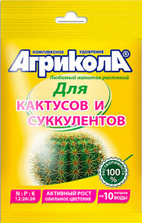 �������� �/�������� � ����������� 20��