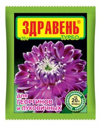 �������� �������� � �����.����� 30��