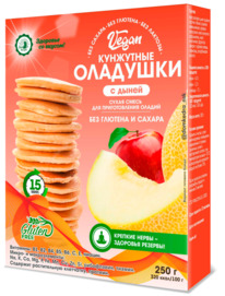 ��������� �������� VEGAN � �����