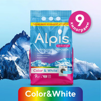 ALPIS ���������� ������� ��� �������� � ������ ����� �������