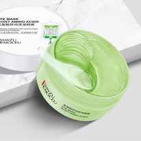 ����� ��� ����� � �������������� 60 �� Siayzu Raioceu