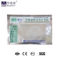 �������� �������������� ZB Pain Relief Orthopedic Plaster