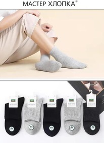 ������� ������� ���������