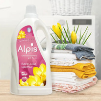 ALPIS �������������� ��� ����� �������� ����� 2�