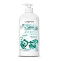 COMPLIMENT Hydralift Hyaluron ������ ��� ���� ���������� ������+��� ����������