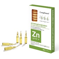 COMPLIMENT ����+ �������� �������� �� ������� �������� �������� 8*5 ��