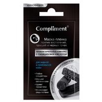 COMPLIMENT - /,.  ,,.