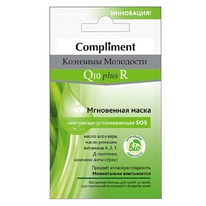 COMPLIMENT  /,       SOS