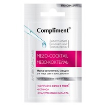COMPLIMENT   ,     Meo-  