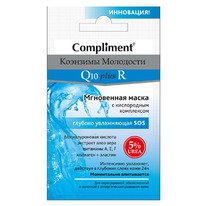 COMPLIMENT    /    SOS