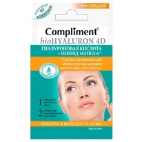 COMPLIMENT BioHyaluron 4D  /    