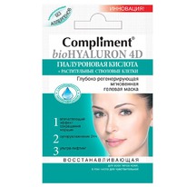 COMPLIMENT BioHyaluron 4D  /  .  