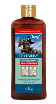 �-461� ��������� ���� 