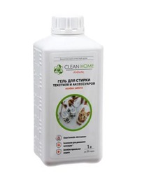 CLEAN HOME ���� ��� ������ �������� � ����������� ��� �������� �������� 1000�� (