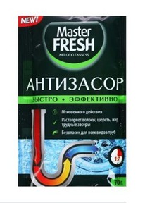 ��������� ������� Master FRESH, 70 �