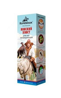 �������� ����-��� 