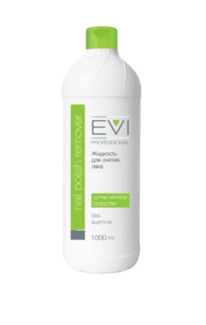 EVI professional �������� �/������ ���� ��� ������� 1000 ��.