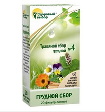 �������� ����� �4 ���� ���� 