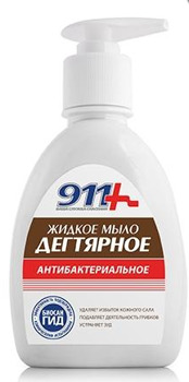 911 ����������������� ������ ���� ��������� 250��