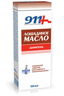 911 ��������� ����� ������� ��� ���� ����� ����� 150��