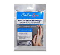 -540 Salon Spa - -   70.