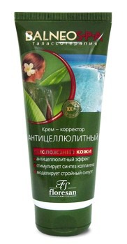 -223 BalneoSpa -  200