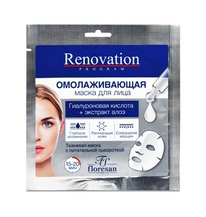 -530 Renovation program     38 