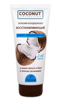 - 639 COCOUNT COLLECTION -     