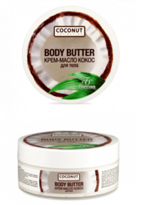 -174 COCONUT COLLECTION -   