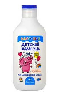 -401 HAPPY KIDS   300 .