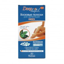 -483     Unisex   20 