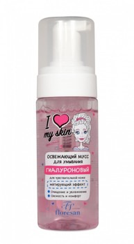 -495 I LOVE MY SKIN     150