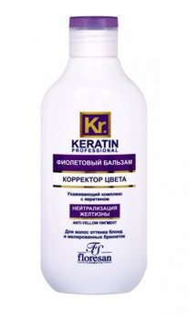 �-588 Keratin Complex ���������� ������� 