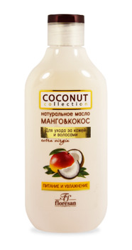 �-590 ����������� ����� 