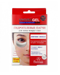 �-594 HydroGel ������������ ����� 