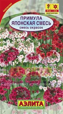 ��������, ����� �������