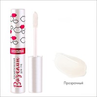 LuxVisage    LUXVISAGE, 