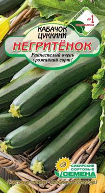 ��������� ������� �������