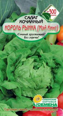 ������ ����� (��� ����) ����� ��������