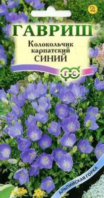 ����� ���������� �� ����������� 30��