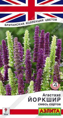 �������� �������, ����� ������