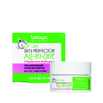 Skip Care ����-��������� ����������� �/���,���� � ���, 50�� (0048)