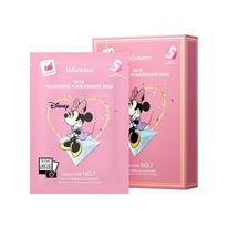 JMsolution -   Disney collection selfie nourishing pomegra