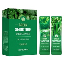 Verobene       Green Smoothie Bubble Mask