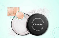 Ciracle      Secret Sebum Powder