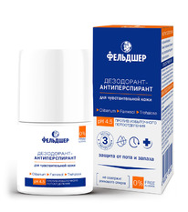 �������� ����������-�������������� ������ ����������� ������������� 50��.(6552)