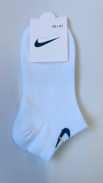 �����, 1 ����