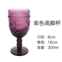 �����, ������� ������, ����� � ������������, 300 ��