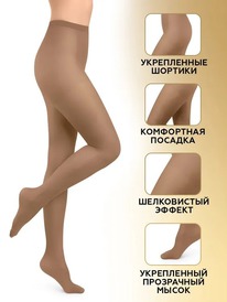 INNAMORE �������� Bella 70 den Nero � ������������