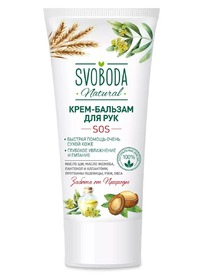  Svoboda Natural -      SOS